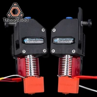 trianglelab left mirror ddb extruder and hotend bowden extruder dual drive extruder for 3d printer for 3d printer mk8