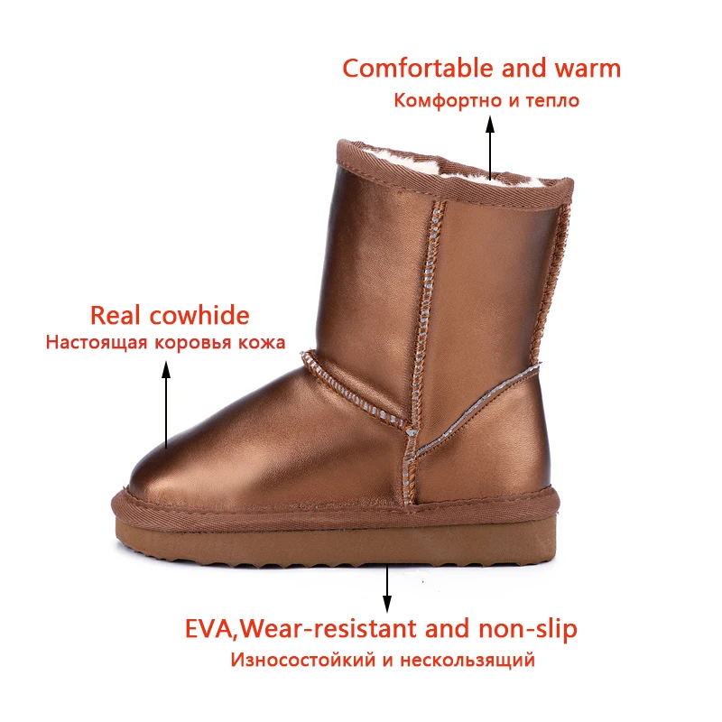 Детские зимние ботинки MBR FORCE 100% натуральная кожа ботильоны теплые