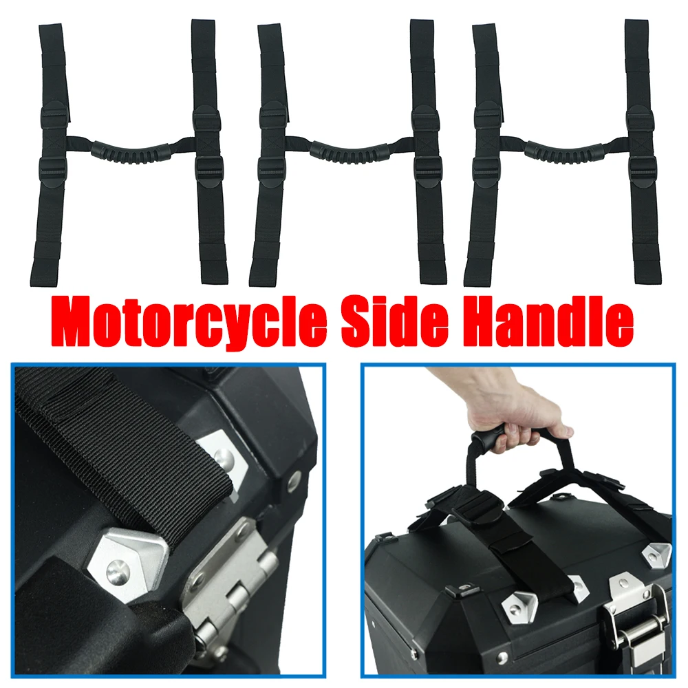 Для Honda CRF1000l Africa Twin для BMW R1250 R1200GS/ADV LC R1200 GS F750GS F850GS F800 Боковая ручка бокового ящика