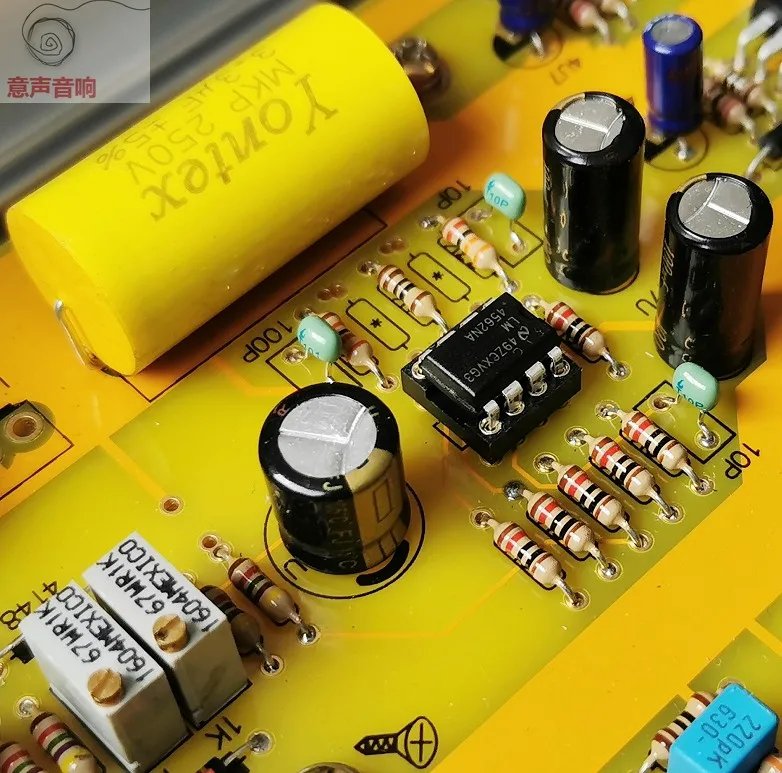 Новый передний и задний комбинированный усилитель мощности SU30 HIFI