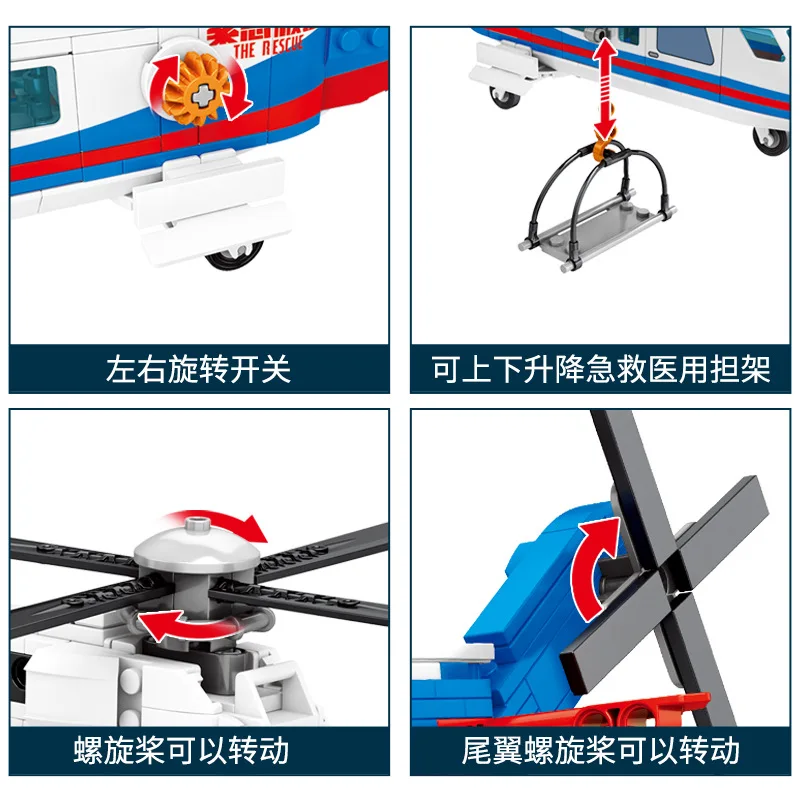 

603201 East China Sea Two Relief Helicopter Emergency Rescue Military Assembled Building Blocks Educational Toy Gift no box