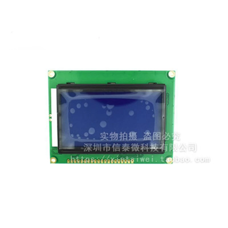 

Blue Screen LCD12864 Display LCD Screen With Chinese Character Library With Backlight 12864-5V Parallel Port Serial Port