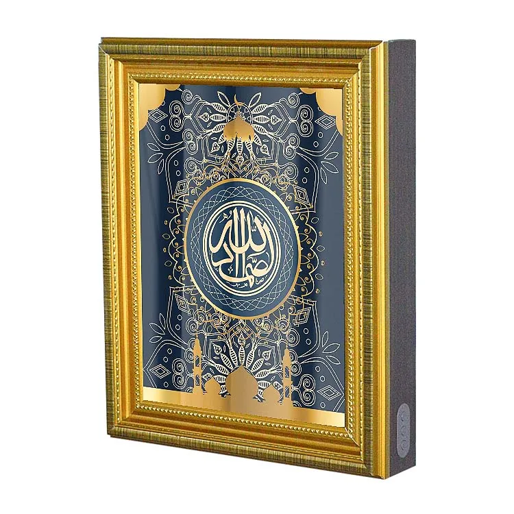 

Equantu Wholesale new product Equantu big wall decoration surah yasin al quran lamp speaker with APP contro 16G