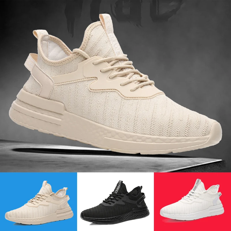 Мужские кроссовки CNEC из натуральной кожи черные белые дышащие легкие на