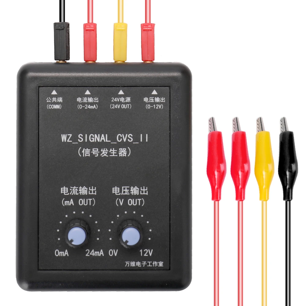 4-20mA 0-10V Signal Generator 24V Current Voltage Transmitter Source Constant Built-in lithium battery | Инструменты