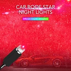 Светодиодный светильник на крышу автомобиля, романтический ночник с USB, звездное небо, красный, синий декоративный светильник, регулируемые эффекты