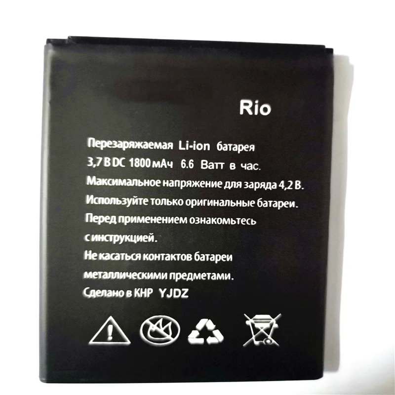 Новый литий ионный аккумулятор емкостью 1800 мАч для телефона Explay Rio