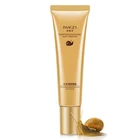 Отбеливающий увлажняющий антивозрастной крем для кожи вокруг глаз