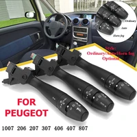 car turn signal indicator switch steering column horn auto 96477533xt for peugeot 1007 206 207 307 406 407 807