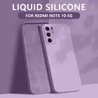 Чехол для Xiaomi Redmi Note 10 Pro 10S 11 11s, жидкий силиконовый Квадратный мягкий чехол для Xiaomi 11T Poco M4 M3 Pro 5G F3 X3 GT NFC