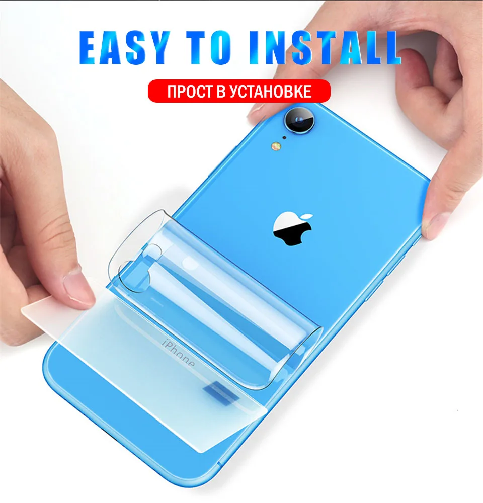Изогнутая Гидрогелевая пленка с полным покрытием для iPhone 11 pro XR X XS MAX защитная