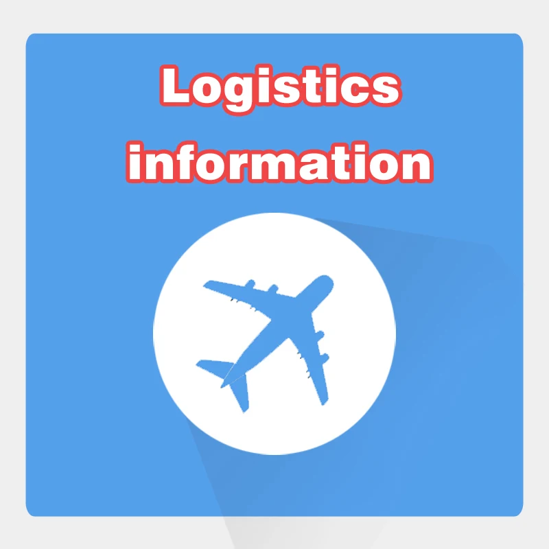 

Shipment information inquiry