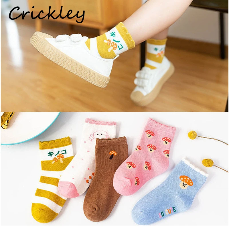 

10 Pair/Lot Spring Autumn Cartoon Animals Children Socks Breathable Sock For Toddler Boys Girls Smile Face Kids Socks 1-13 Years