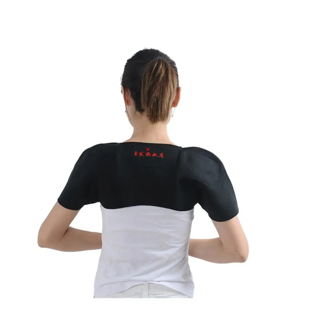 Турмалиновый самонагревающийся Массажер для поддержки плеч магнитный шейный