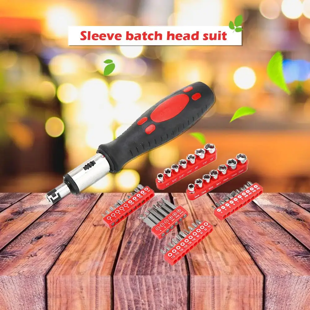 52 in 1 Multifunctional Anti-skid Ratchet Wrench Screwdriver Removable Insulation Chromium Plating for Bicycle Repair |