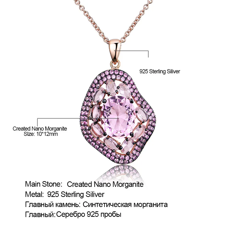 UMCHO морганитом подвески Цепочки и ожерелья 925 драгоценные камни из стерлингового