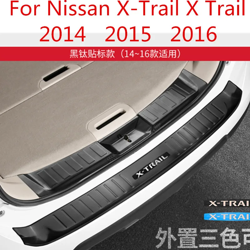 Накладка на порог двери из нержавеющей стали для Nissan X Trail XTrail T32 2014 2016 гг. накладка