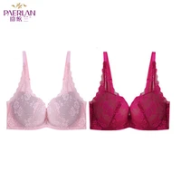 paerlan 2pcs deep v sexy chest back closed underwear female new underwear combination sexy lace bra flower chest push high bra