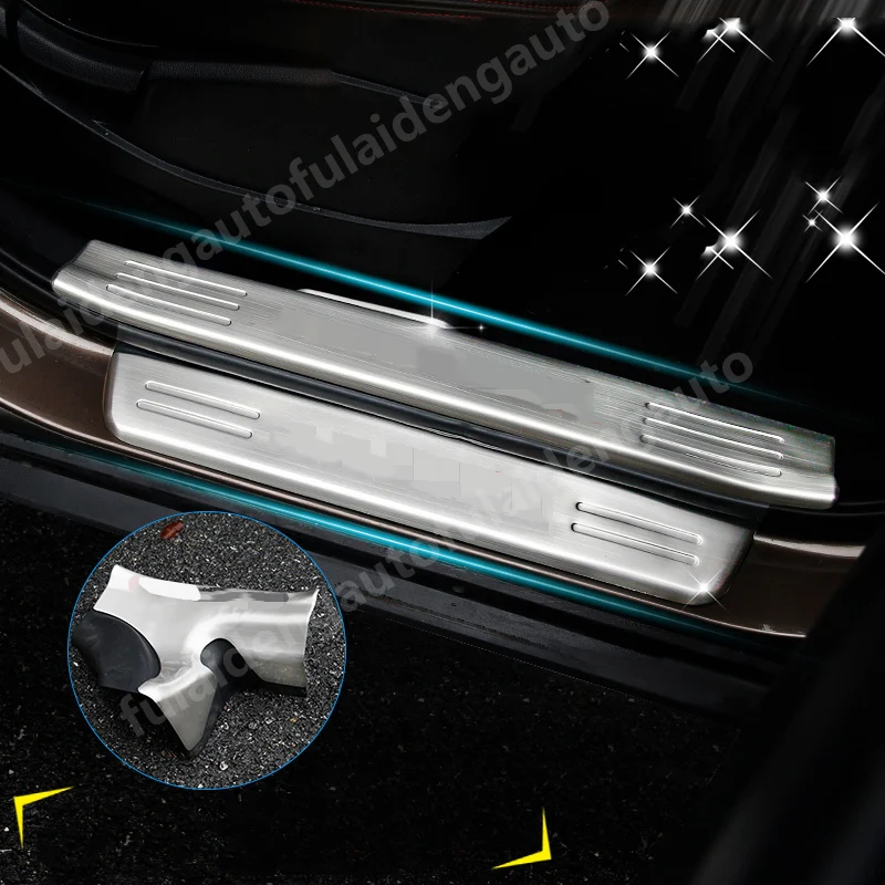 Подходит для Kia Sportage R 2015 2016 из нержавеющей стали предохранительная пластина