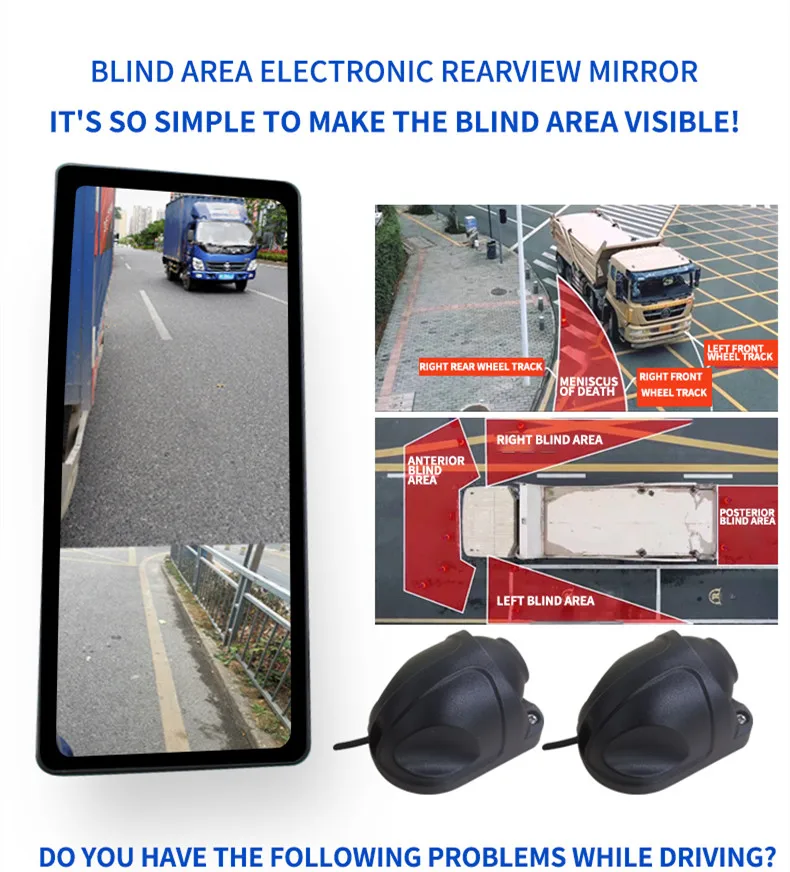 

12.3 inch electronic rearview mirror bus tank truck