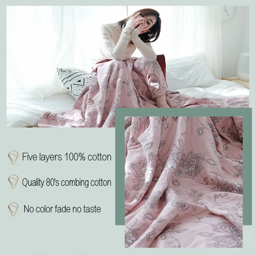 100% хлопок пятислойное цветочное полотенце одеяло для лета кондиционер Мягкое
