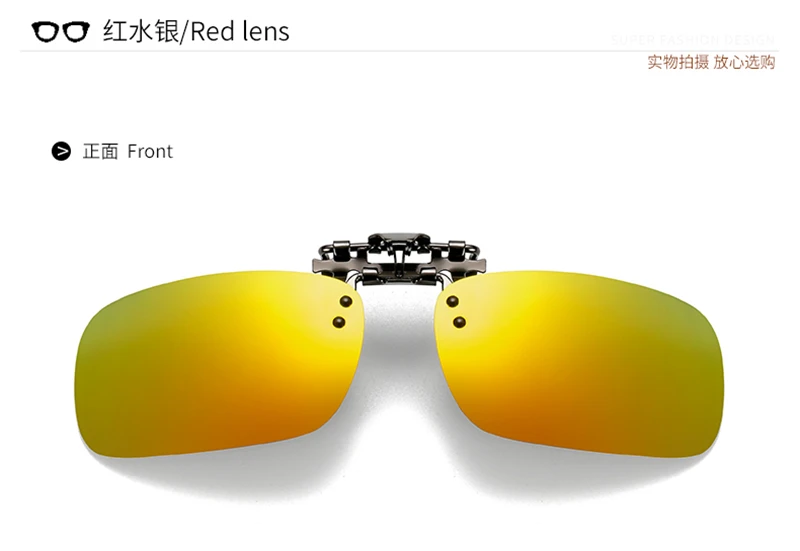 Red ANSBLUE Polarized Sun Glasses Clip On Sunglasses Driving Night Vision Lenses Plastic Case Anti-UVA400 Shades For Women Men Resin - Название цвета: Red