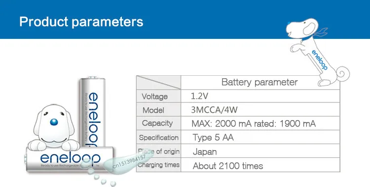 4 шт. Panasonic Eneloop Оригинальная батарея Pro 1 2 в AA 1900 мАч Ni-MH камера Фонарик Игрушка