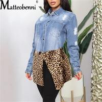 2021 autumn winter ripped long denim vintage jacket women long sleeve denim jacket leopard pattern stitching street jean coats