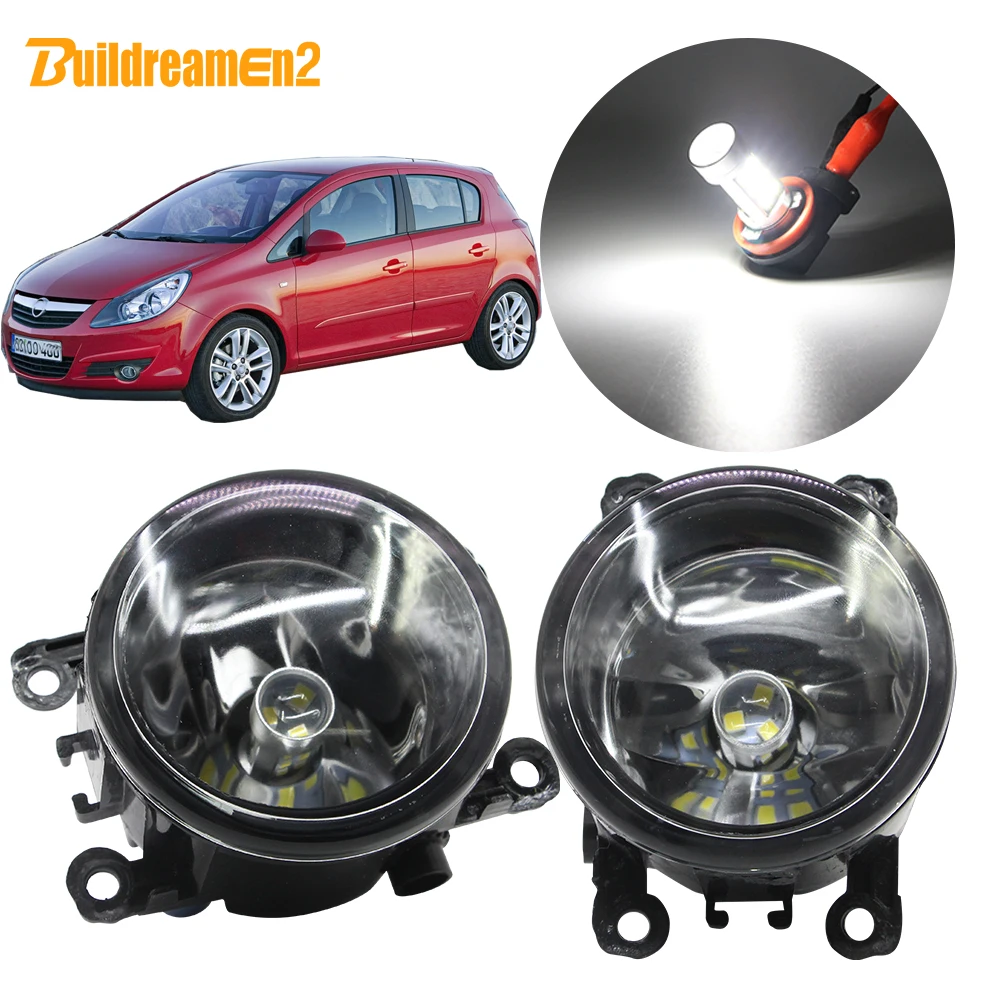 Buildreamen2 для Opel Corsa D хэтчбек H11 туман светильник абажур + ДРЛ 12 в 2007 2008 2009 2010 2011 2012 2013