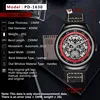 Изображение товара 5