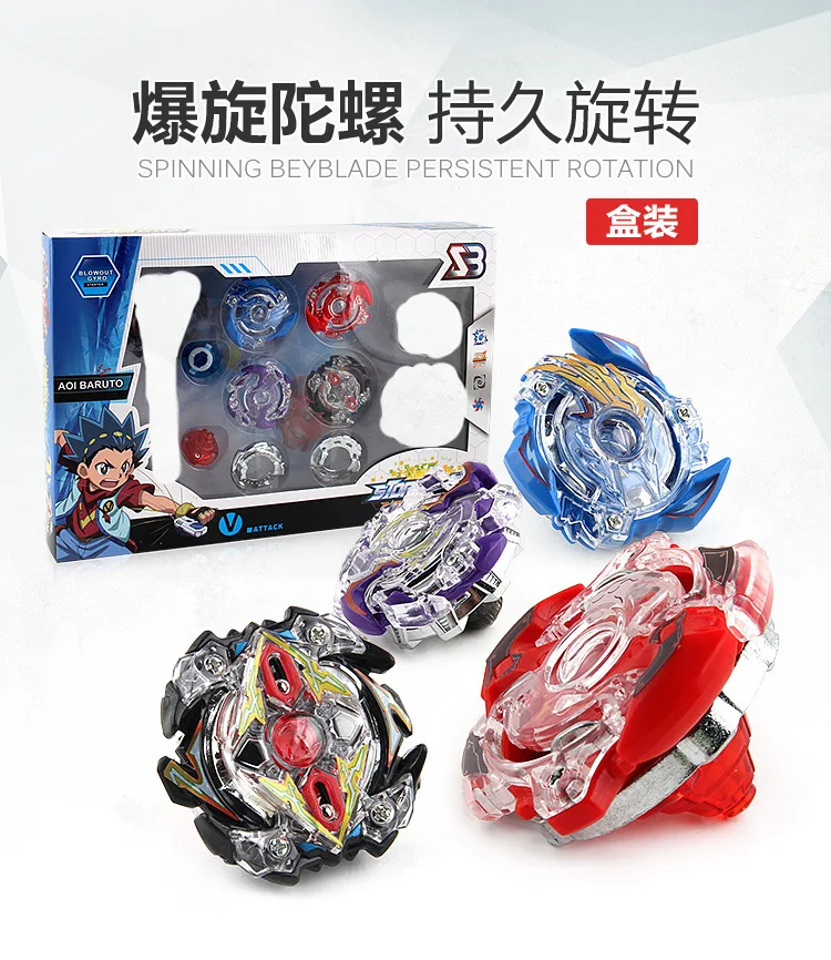 Стиль горячие продажи взрыв Dazzle Spinner Bb804a взрыв Spinner набор игрушек