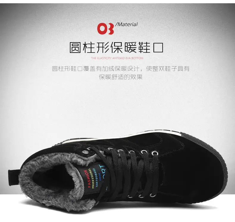 Men Shoes Winter Casual Boots for Men Fur Lace Up Warm Snow Boots Outdoor Fashion Flat Mens Shoes Big Size 47 Scarpe Uomo 43
