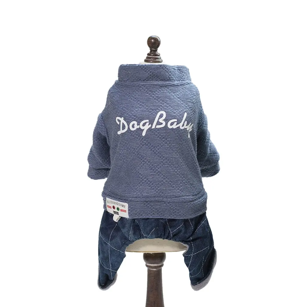 Модное пальто для собак четыре ноги хлопковая куртка толстый теплый удобный