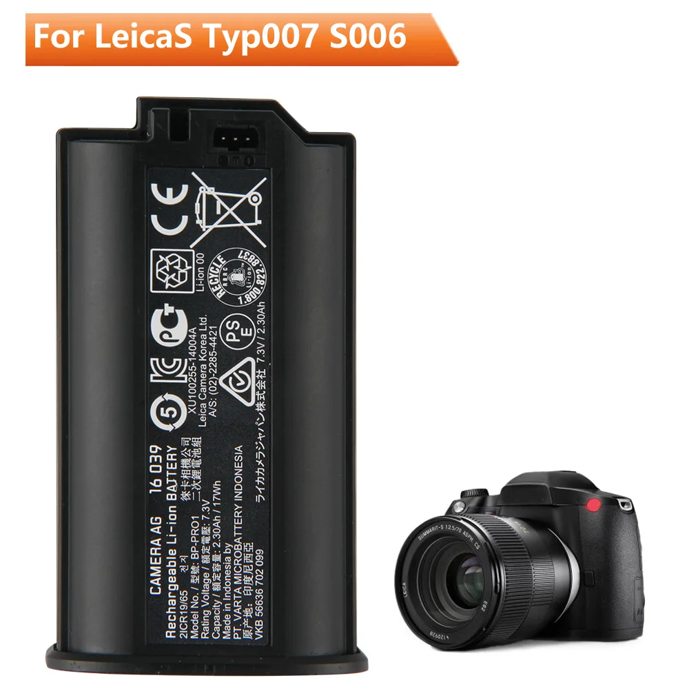 bateria de substituicao original bp pr01 para leica leicas typ007 s006 s007 16039