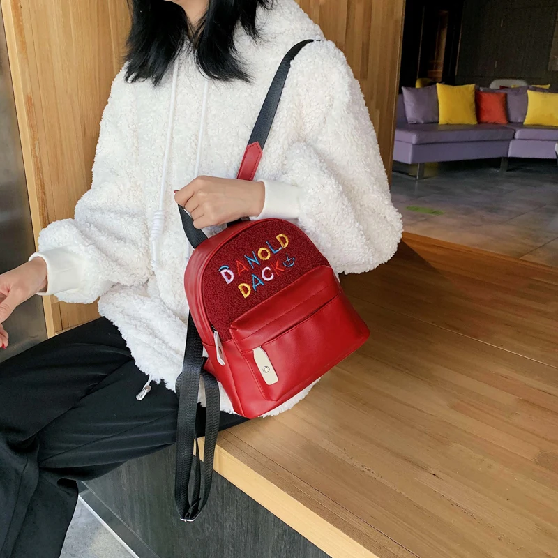 Мини рюкзак для женщин из искусственной кожи Лоскутная сумка девочек подростков