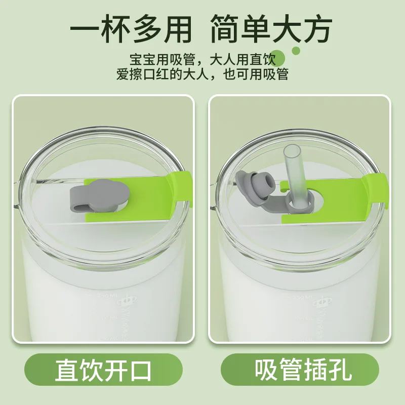 Детская стеклянная Бытовая чашка для молока со шкалой термостойкая стандартная