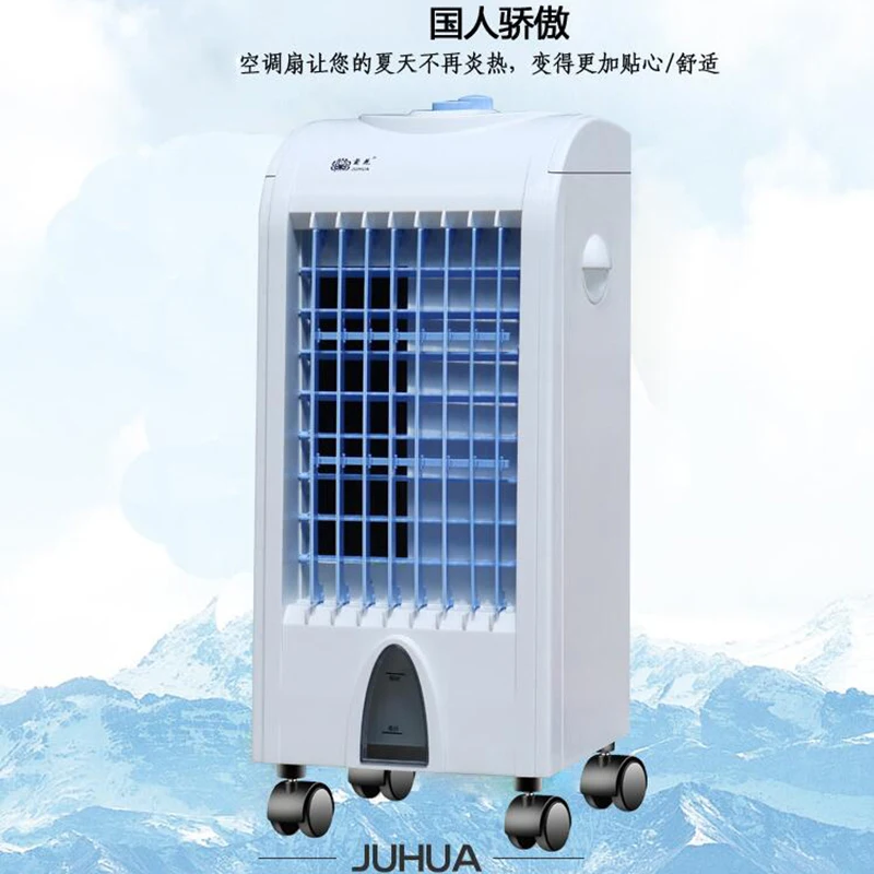 Мощный портативный испарительный кулер с вентилятором кондиционер для дома