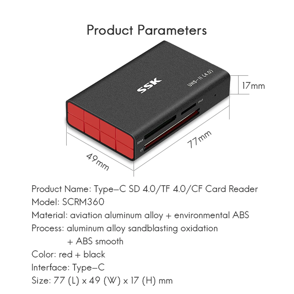 SSK Высокоскоростной USB 3 0 кардридер sd4.0 / tf4.0 cf type c Android мобильный телефон otg