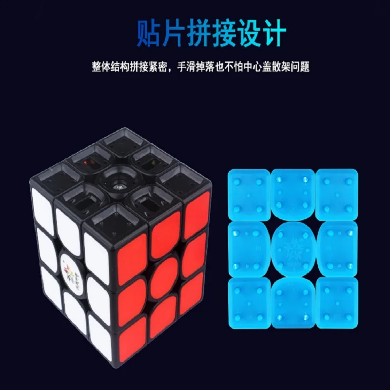 Магический куб YuXin Kylin V2 Magentic 3x3x3 пазл без наклеек 5 6 см профессиональный
