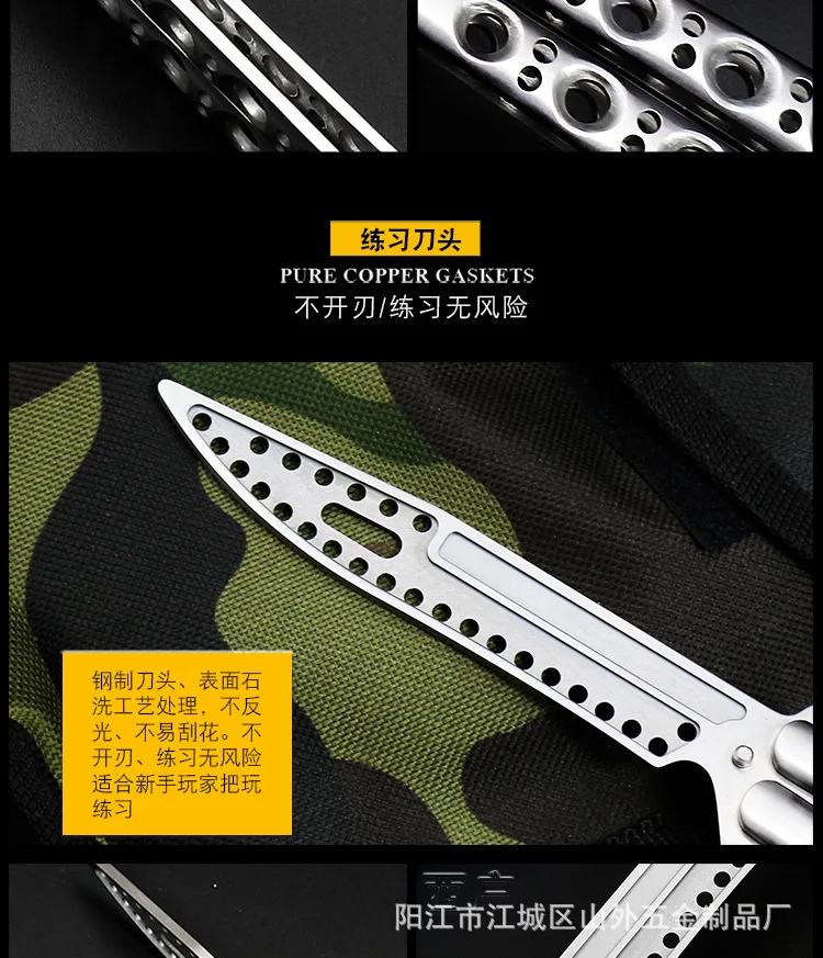 Тренировочный тренировочный нож бабочка складной из нержавеющей стали с тупым