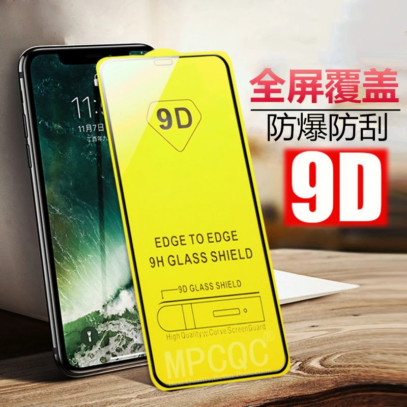 5 Pcs 9D Tempered Glass film For iPhone X 7 8 6 6s Plus Screen Protector Full Cover Protective XR XS Max | Мобильные телефоны и