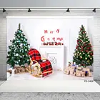 Рождественская елка подарки камин фотографические фоны для детей семья Рождество фоны для фотостудии