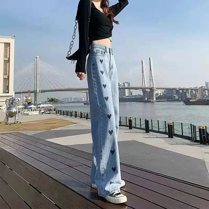 

High Waist Wide Leg Jeans for women's spring and summer 2021 new student light color versatile slim floor pants loose straight
