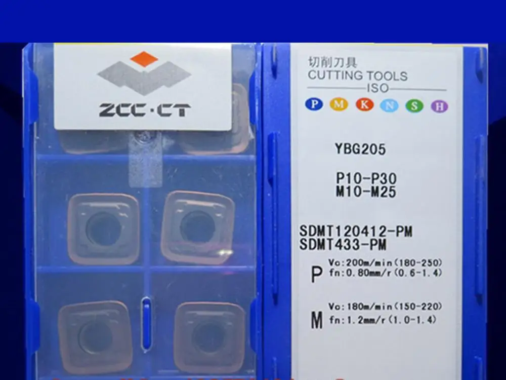 

SDMT120412-PM YBG205/SDMT120412-PM YBC302 caribde inserts 10PCS