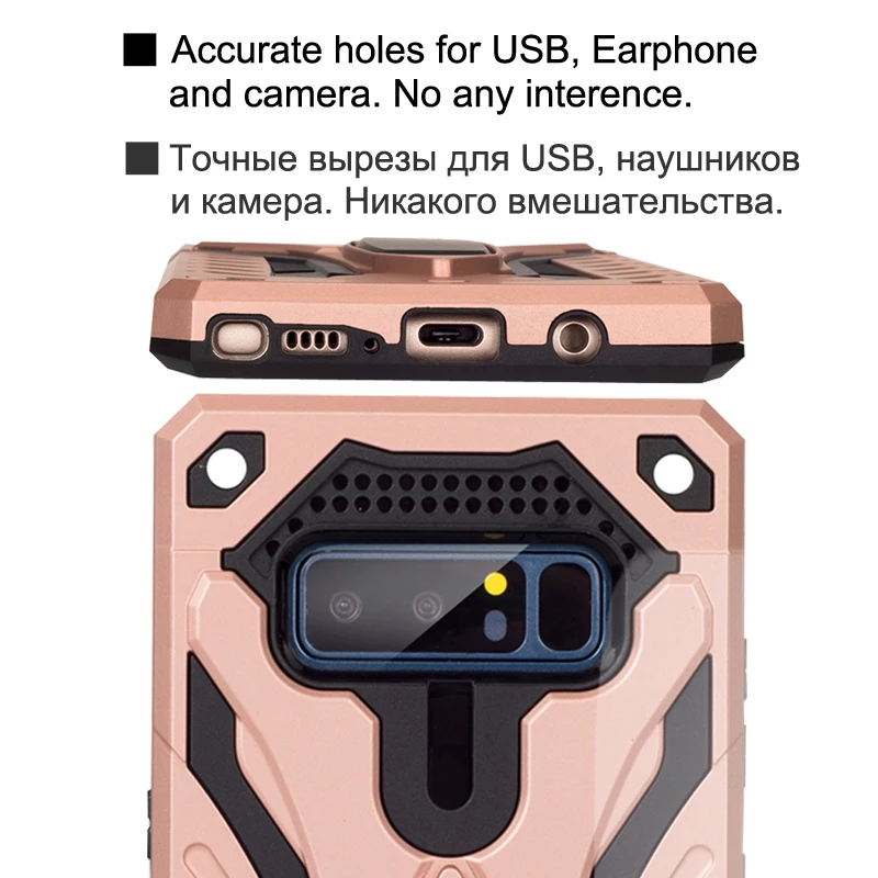 Чехол бампер для iPhone 6 S Plus подставка полное покрытие 6S 6P 6SP Жесткий ПК и ТПУ