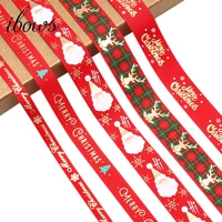 ibows 10mm16mm25mm 5y christmas grosgrain stain ribbon for craft diy hair bows wrapping materials festival party decoration