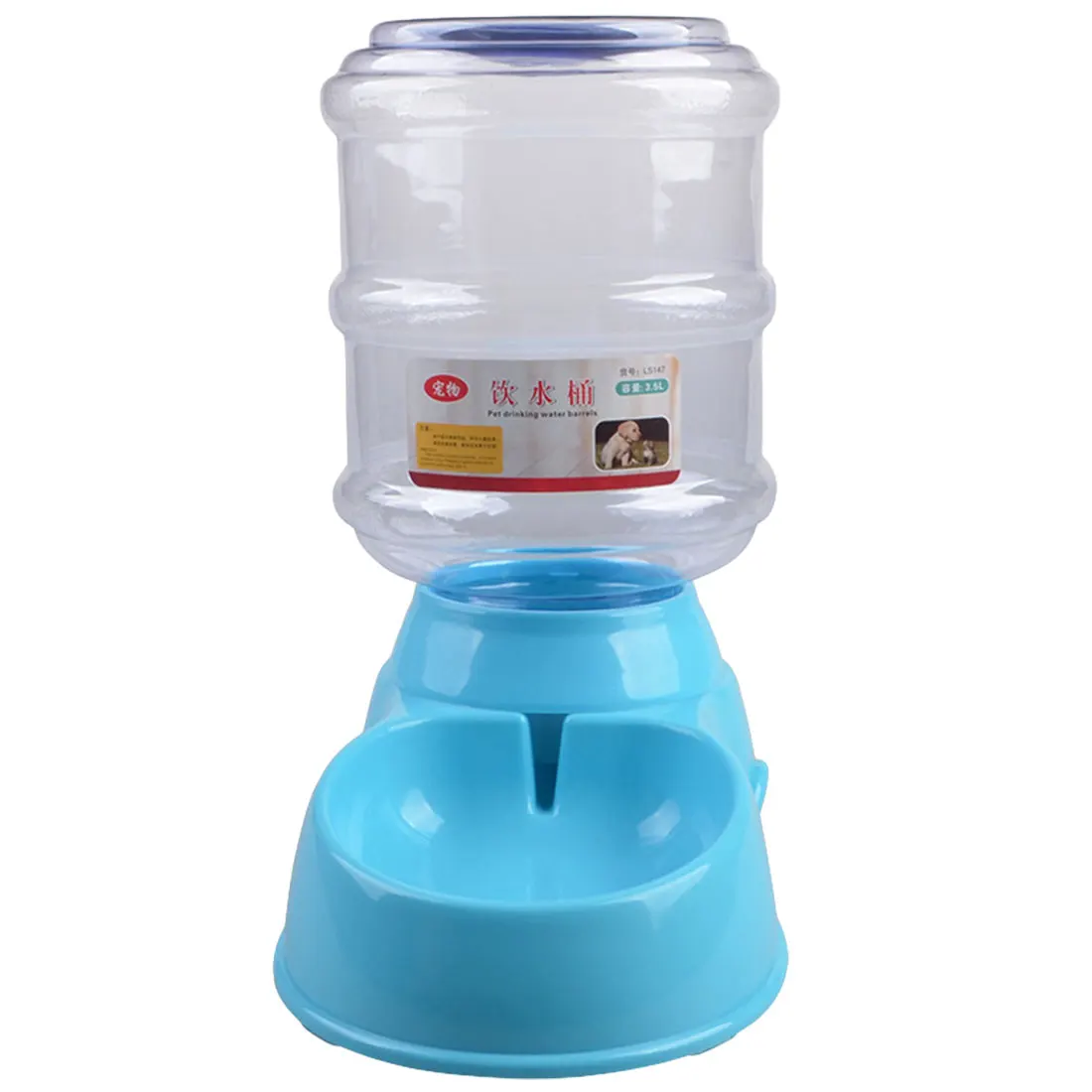 Автоматическая Емкость для кормления кошек л|Кормление собаки| |