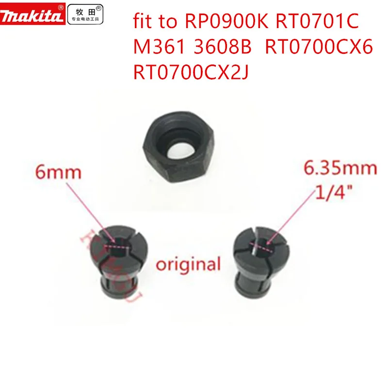 Цанга для фрезерного станка MAKITA 763637-1 1/4 &quot6 35 мм 763615-1 763636-3 6 RP0900K RT0701C M361 3608B einhall