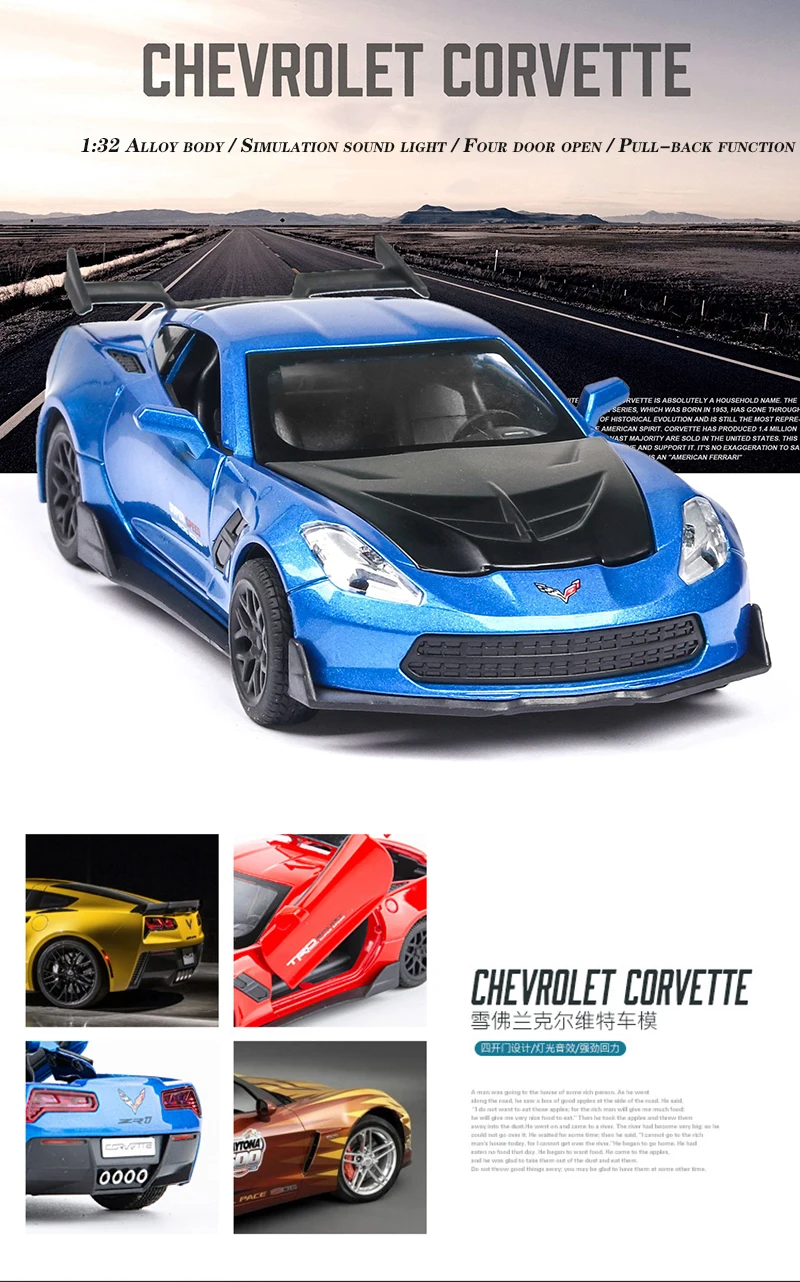 1:32 Corvette Diecasts& Toy vehicles сплав оттягивающийся автомобиль игрушки Модель со звуком и светильник игрушечные машинки для детей Подарки