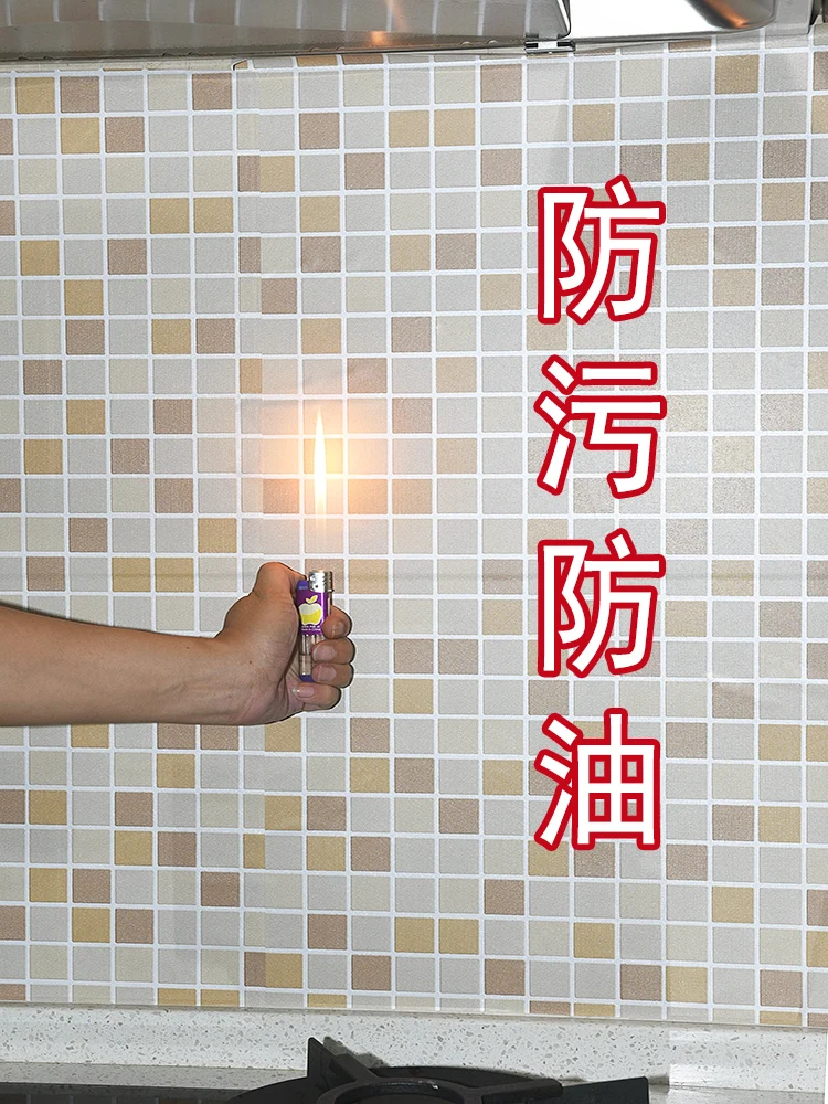 Self-adhesive Wallpaper | Дом и сад
